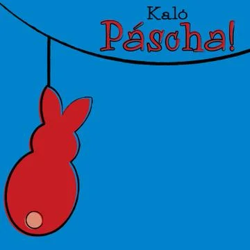 Hand drawn Easter bunny card in vector format. Words translate to "Happy Ea.. 库存插图