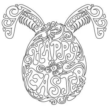 Hand drawn easter egg and bunny ears for adult coloring page in doodle Stock Illustration