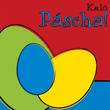 Hand drawn Easter egg card in vector format. Words translate to "Happy Easter Stock Illustration