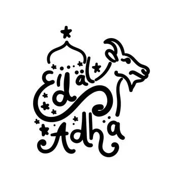 Hand drawn of Eid al Adha Text Stock Illustration