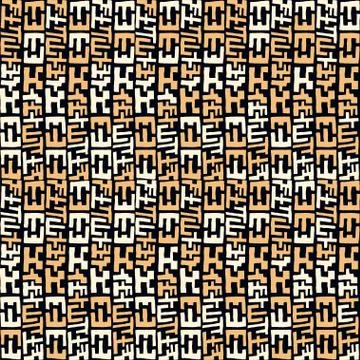 Hand drawn element sacred seamless pattern Illustrazione stock