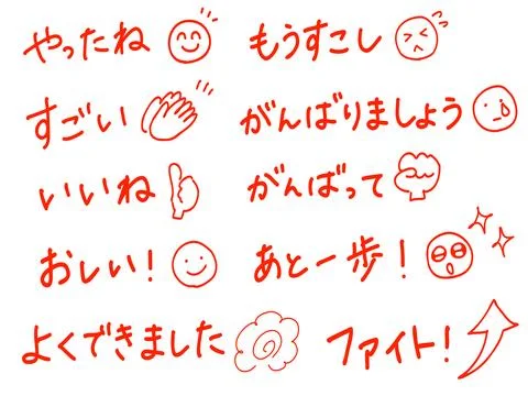 Hand-drawn evaluation comments, face icons, and hand signs. Illustrations f.. Stock Illustration