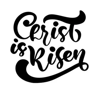 Hand drawn Happy Easter modern brush calligraphy lettering text Christ is risen Stock Illustration