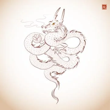 Hand drawn image of oriental dragon in vintage style. Translation of hieroglyph Illustrazione stock