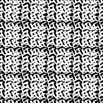 Hand-drawn ink collection Illustrazione stock