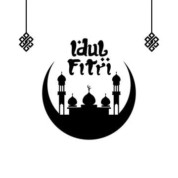 Hand drawn lettering calligraphy eid al fitr illustration Stock Illustration