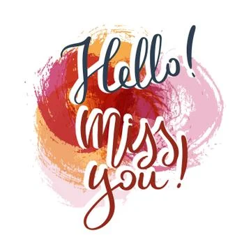 Hand drawn motivation quote. Creative vector typography concept for design an Stock Illustration
