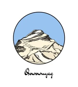 Hand drawn mount emblem Stock Illustration