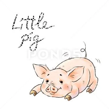 Hand drawn naughty pig. Cute funny piglet isolated on white background. Stock Illustration
