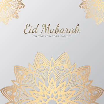 Hand drawn realistic eid mubarak celebratory ramadan kareem illustrated Stock Illustration