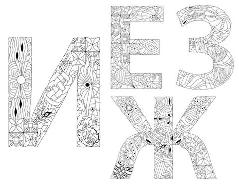 Hand drawn russian cyrillic script of letters. Zentangle alphabet. Vector ill Illustrazione stock