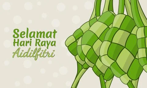 Hand drawn traditional illustration of Eid greeting Ketupat, perfect for gree Stock Illustration