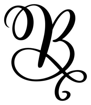 Hand drawn vector calligraphy letter B wedding. Script font logo. Handwritten Stock Illustration