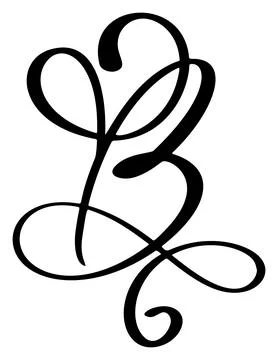 Hand drawn vector calligraphy letter B. Script font logo. Handwritten brush Illustrazione stock