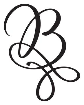 Hand drawn vector calligraphy letter B curve. Script font logo. Handwritten Illustrazione stock