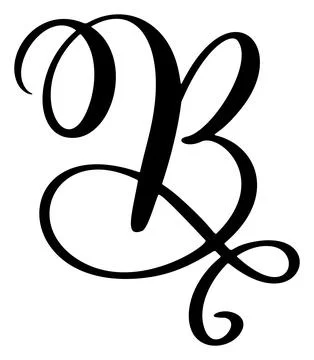 Hand drawn vector calligraphy letter B. Script logo font. Handwritten brush Stock Illustration