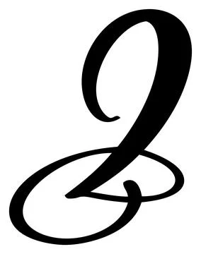 Hand drawn vector calligraphy letter D. Script font logo. Handwritten brush Illustrazione stock