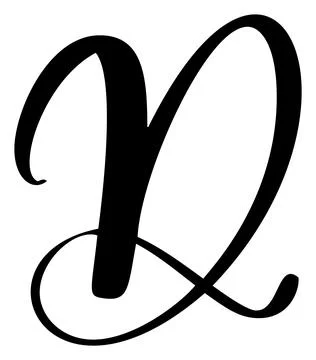 Hand drawn vector calligraphy letter D. Script font logo. Handwritten brush Illustrazione stock
