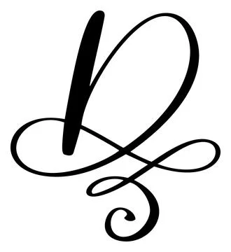 Hand drawn vector calligraphy letter D. Script font logo. Handwritten brush Illustrazione stock