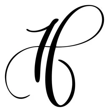 Hand drawn vector calligraphy letter H. Script font logo. Handwritten brush Illustrazione stock