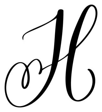 Hand drawn vector calligraphy letter H. Script font logo. Handwritten brush Illustrazione stock
