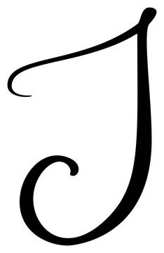Hand drawn vector calligraphy letter I. Script capital font logo. Handwritten Stock Illustration