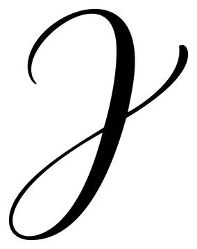 Hand drawn vector calligraphy letter J. Script capital font logo. Handwritten Illustrazione stock