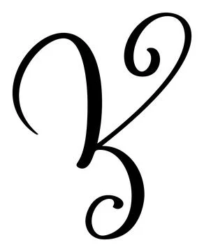 Hand drawn vector calligraphy letter K. Script capital font logo. Handwritten Illustrazione stock