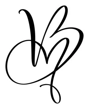 Hand drawn vector calligraphy love letter B. Script capital font logo Illustrazione stock