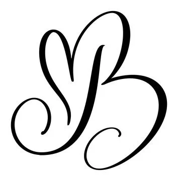 Hand drawn vector calligraphy love letter B. Script capital font logo Illustrazione stock