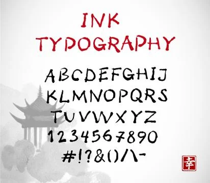 Hand-drawn vector ink sketch font on white background with pagoda temple. Con Illustrazione stock