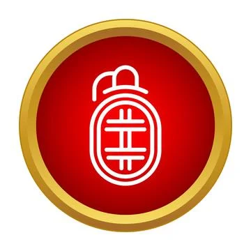 Hand grenade icon symbol on red gold circle Stock Illustration