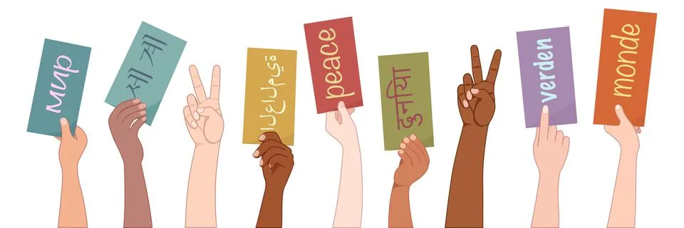 Hand up group of multicultural Stock Illustration