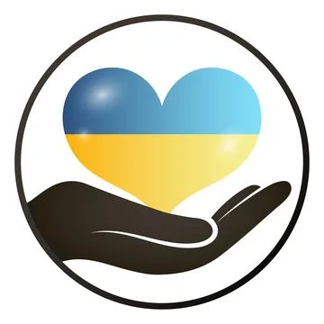 In hand heart Ukrainian flag symbol Stock Illustration