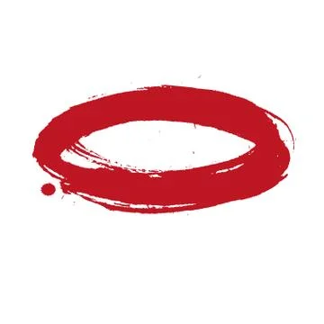 Hand painted vector brush stroke banner. Illustrazione stock