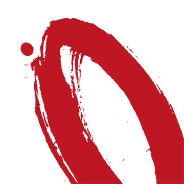 Hand painted vector brush stroke banner. Illustrazione stock