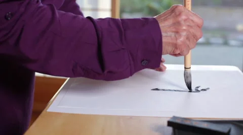 Hand Practicing Asian Calligraphy - the Character for "Eternity" Stock Footage 45117607
