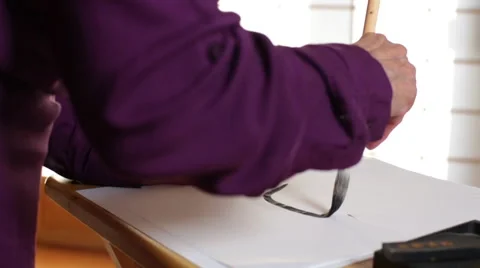 Hand Practicing Asian Calligraphy - Rear View Stock Footage 45116964