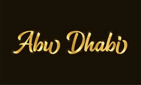 Hand sketched DUBAI word as banner or logo in gold. Lettering for header, label Stock Illustration