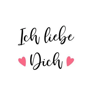 Hand sketched Ich liebe Dich German quote, meaning I love you. Romantic Stock Illustration
