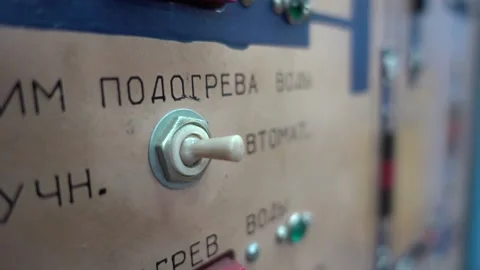 Hand Switching on the Toggle Switch On an Old Soviet System Stock Footage 91666593