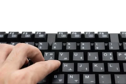 Hand using keyboard on white background Foto stock