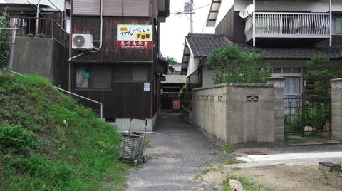 Handheld Point Of View POV Walking Thru Japanese Village 4K Stock Footage 44830375