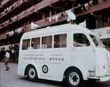 Handheld Shot Of New Built Blocks And Buildings In Hong Kong City, 1958, China Stock Footage