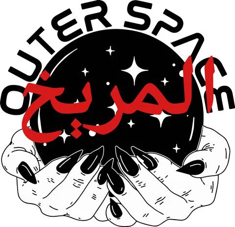 Hands on globe arabic mars slogan Illustrazione stock
