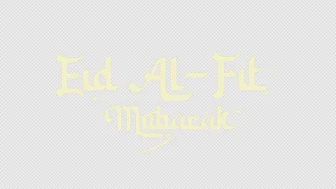 Handwriting text Eid Al Fitr Mubarak Animation Stock Footage 267849126