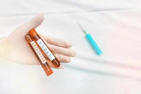 Handwriting text writing Prototype. Concept meaning first and usually functional Fotos Stock