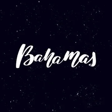 Handwritten calligraphy text, chalk on a blackboard Stock Illustration