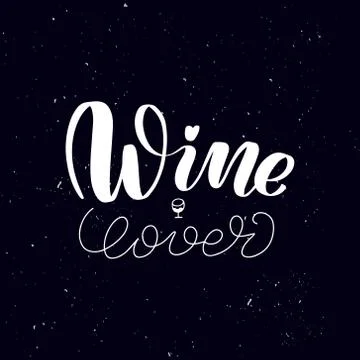 Handwritten calligraphy text, chalk on a blackboard Stock Illustration