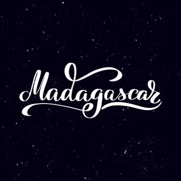 Handwritten calligraphy text, chalk on a blackboard Stock Illustration